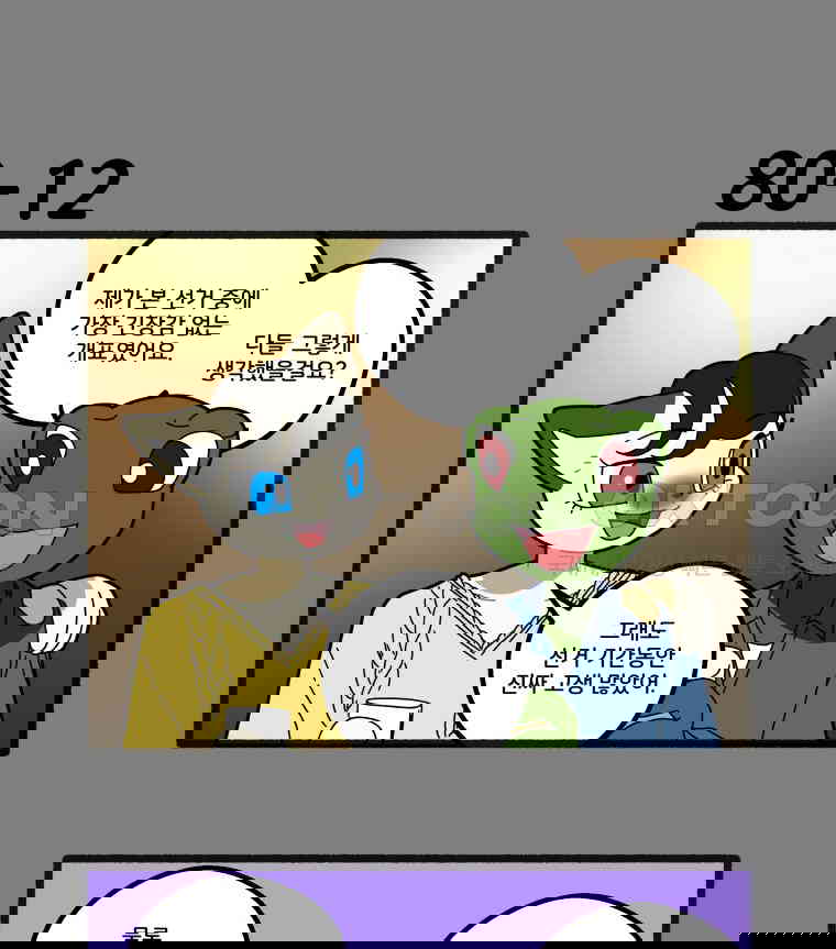 1730662028793rsexmixpbq.jpg
