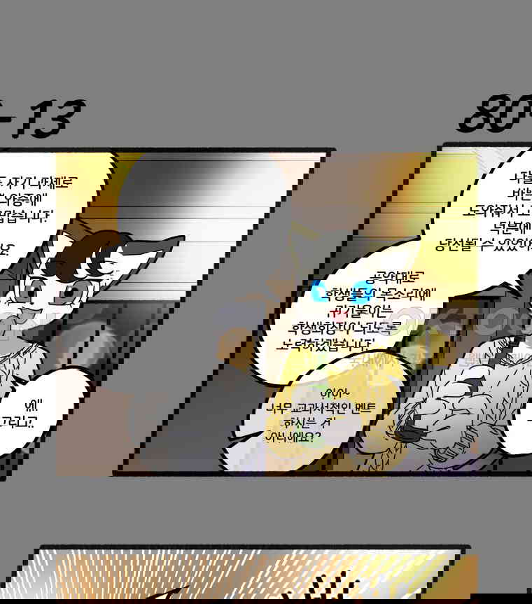 1730662029257v3v29zm11al.jpg