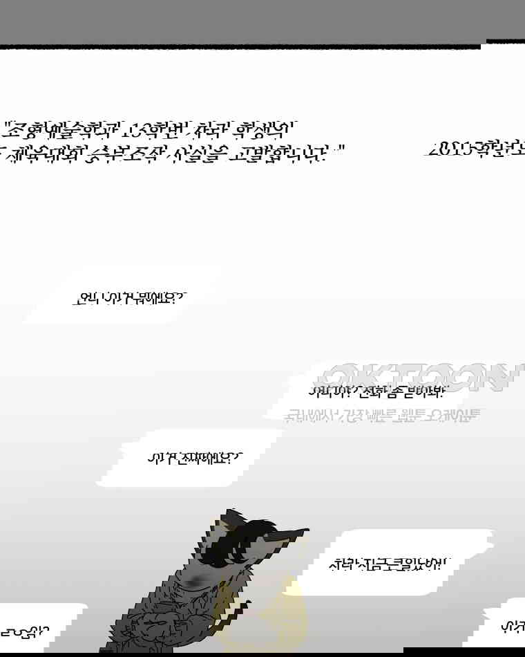 17306620306409ged904ygnu.jpg