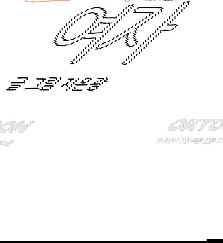 1730662087956frgllkk03hw.jpg