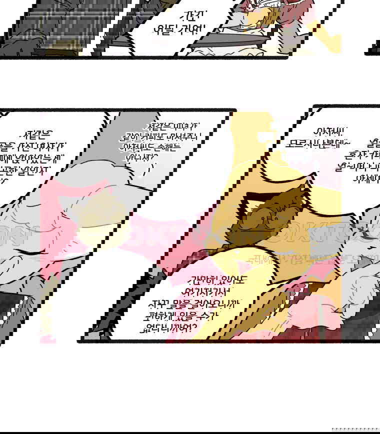 1730662090757nd1tah9c8eo.jpg