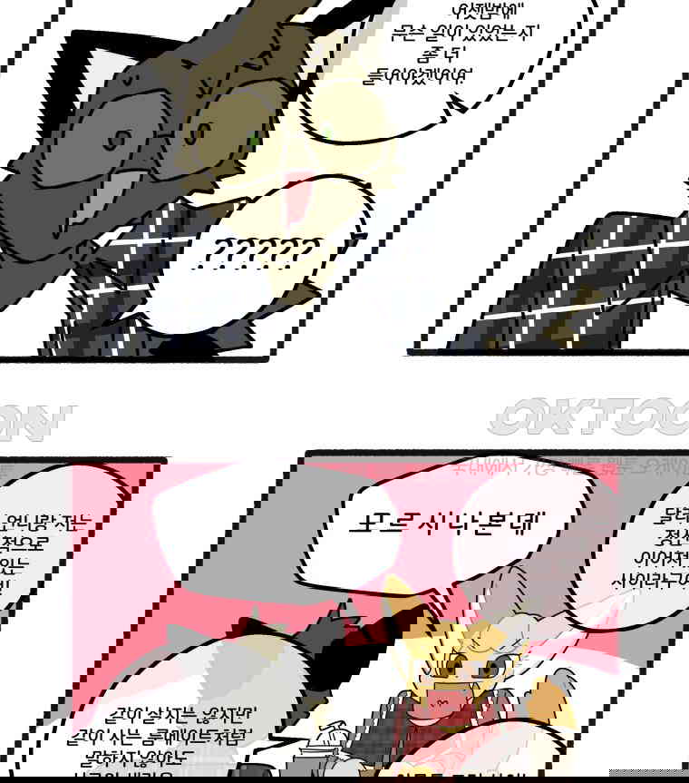 1730662091066doz98k76tz4.jpg