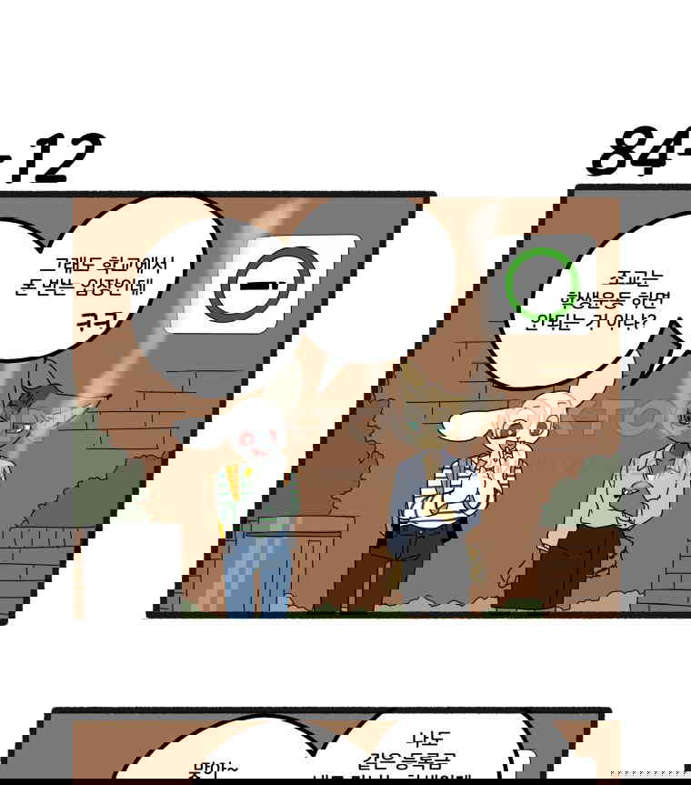 173066209278081o2041qjow.jpg