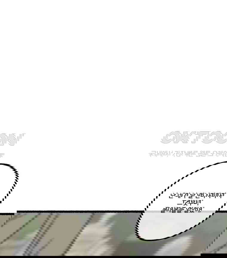 1730662094185wrd0a61x1k.jpg