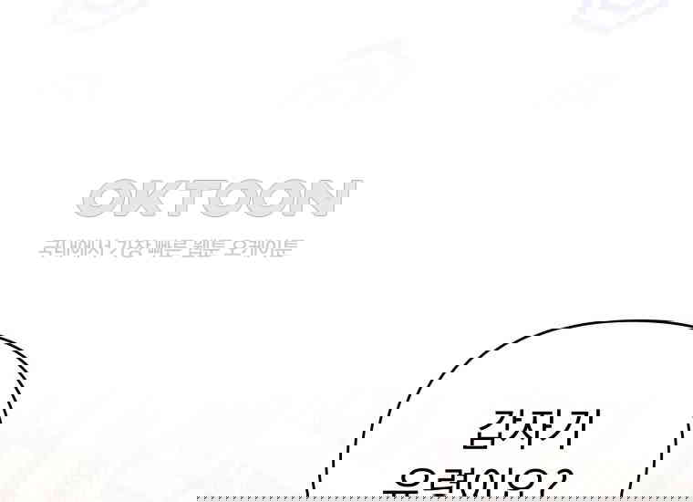 1730658850946uujfmt7ljuo.jpg