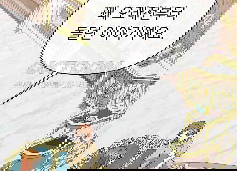 1730658851260c214p928wxb.jpg