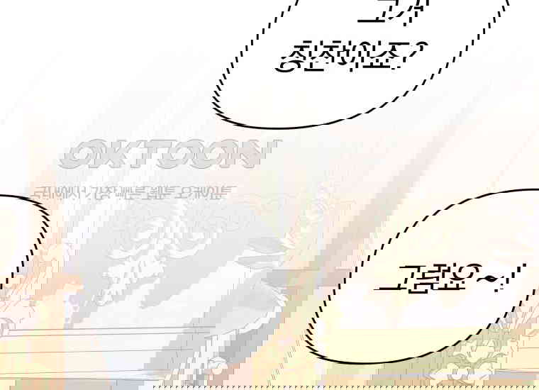 1730658860153jk3snbgeekt.jpg