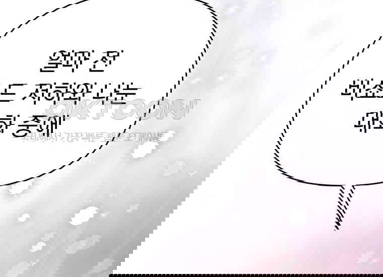 1730658870062ldmz4ty27af.jpg