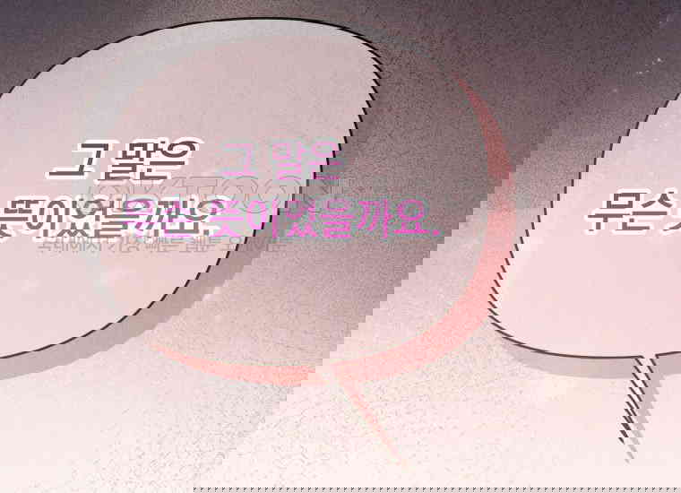 17306588816115otr6vm38ci.jpg