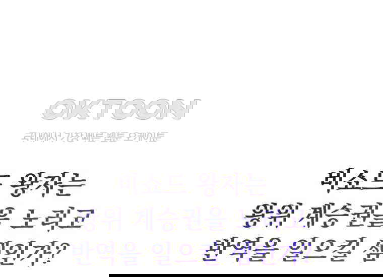 1730658882540ze1po6utm7.jpg