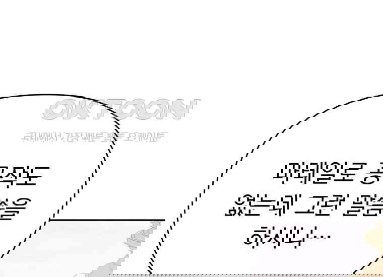 1730658882692ndiapc31bs8.jpg