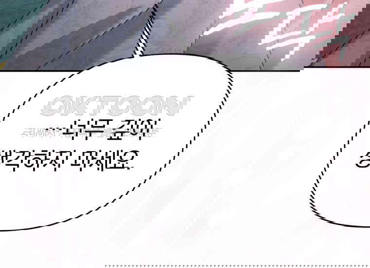 1730658883636yohtki1iz8o.jpg