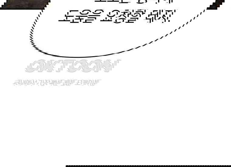 1730658894478dsa6fnrcy4.jpg