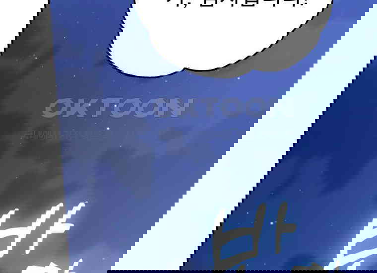 1730658905400oo3o68etyhb.jpg