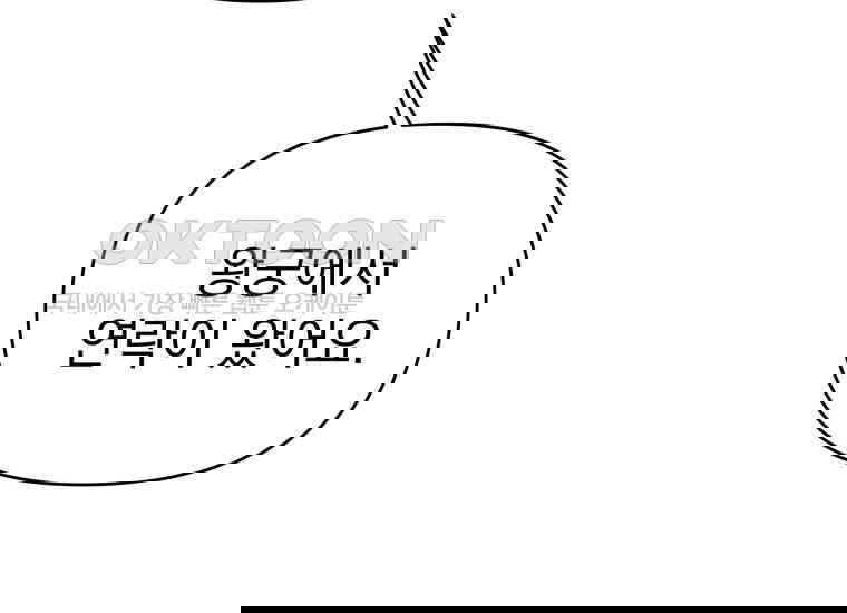 1730658919154ipwop60jqn.jpg