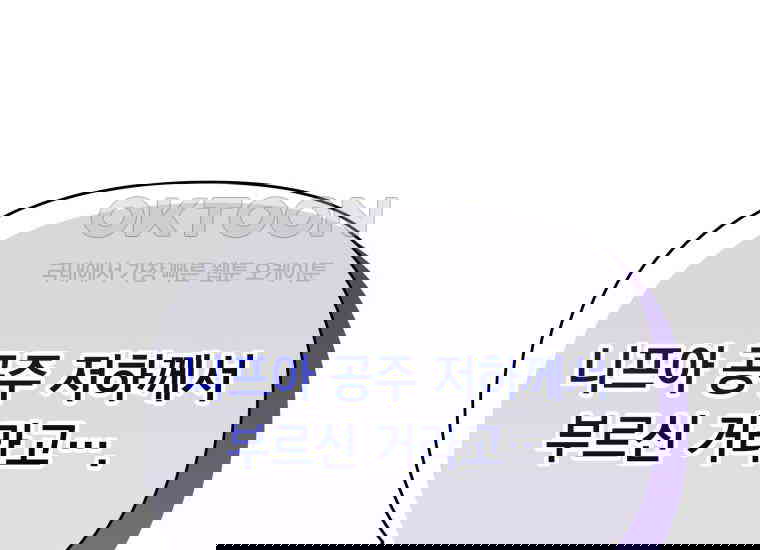 1730658923205sira8emq6h.jpg
