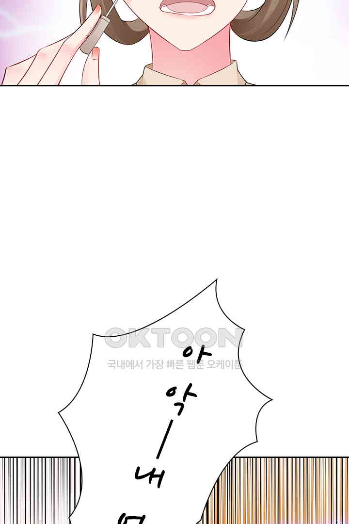 1730751105123goj2dc34qwi.jpg