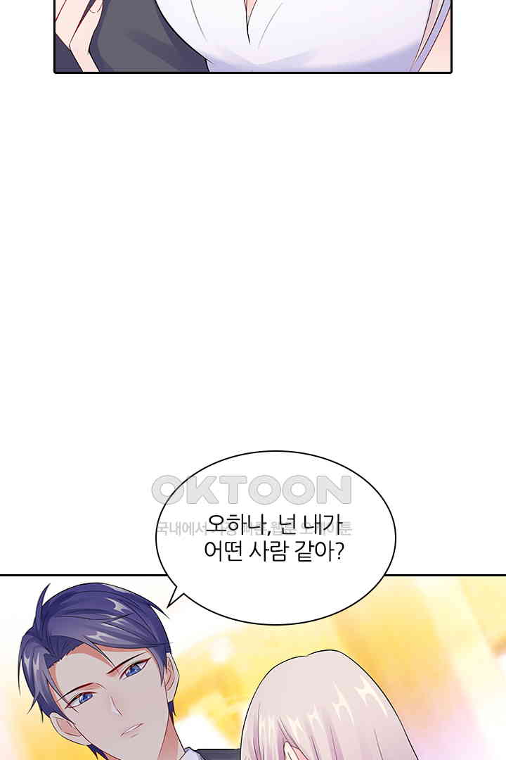 1730751106984sorna3dhgj.jpg