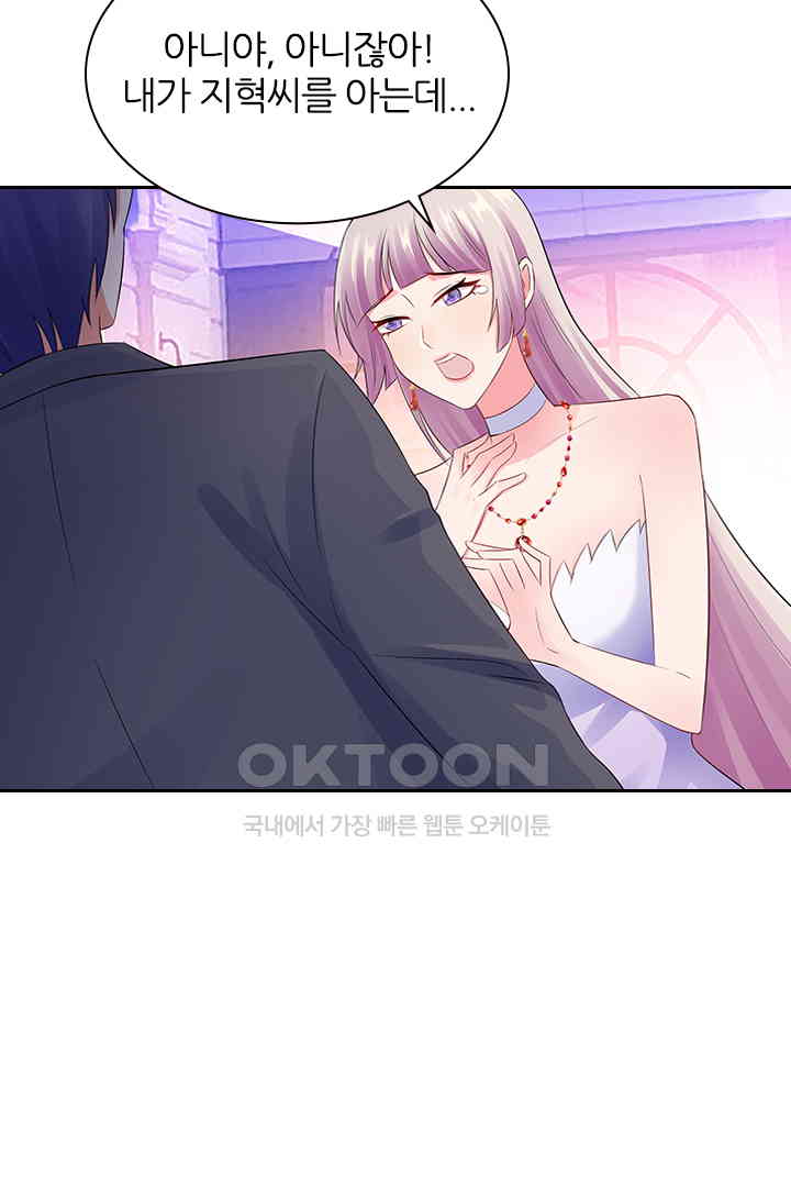 1730751117950n0jkju76jam.jpg