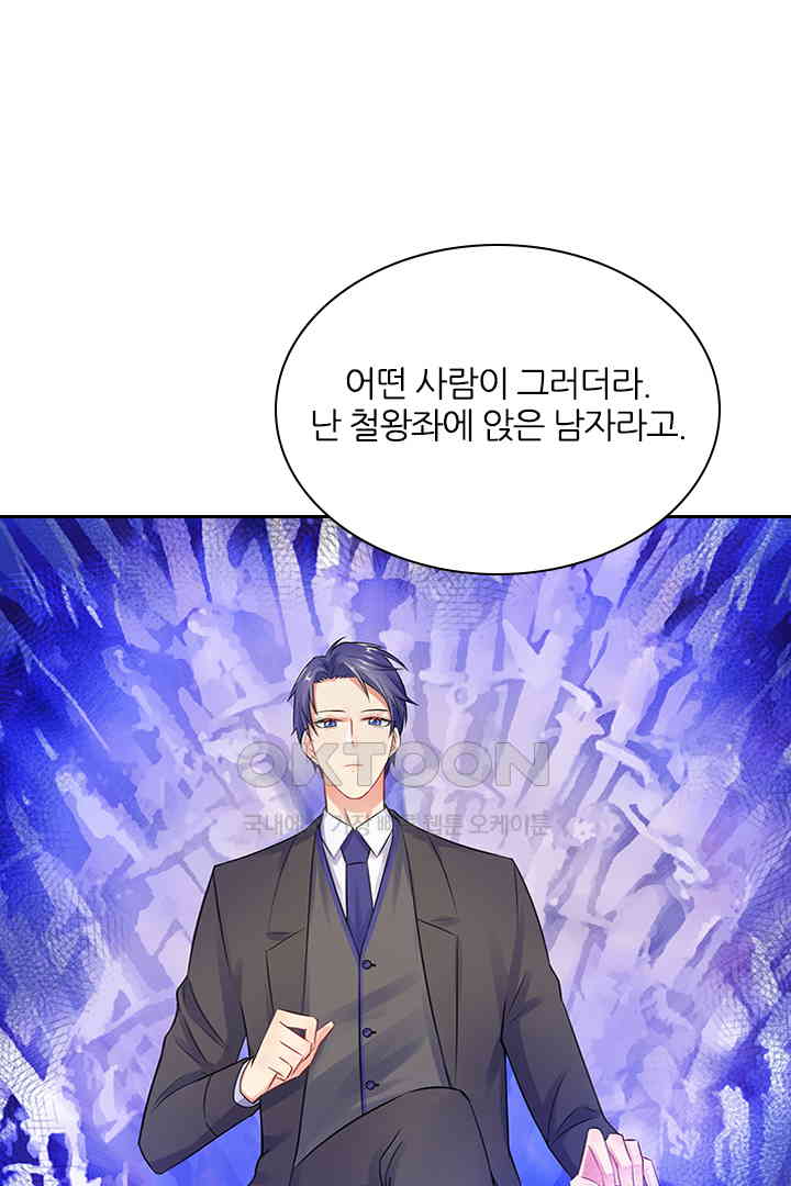 1730751118106jy84fa03z9l.jpg