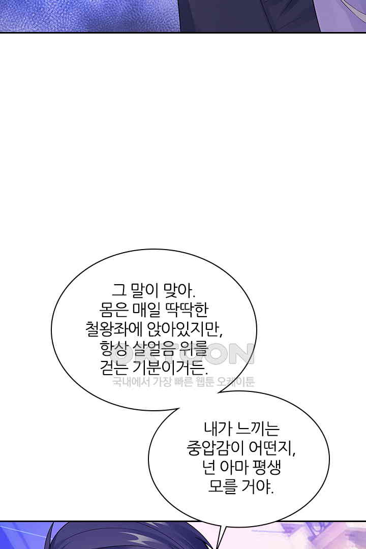 1730751121344mcazui4wzu.jpg
