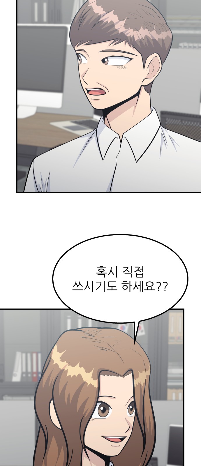 1730744135851zn6wti8giq.jpg