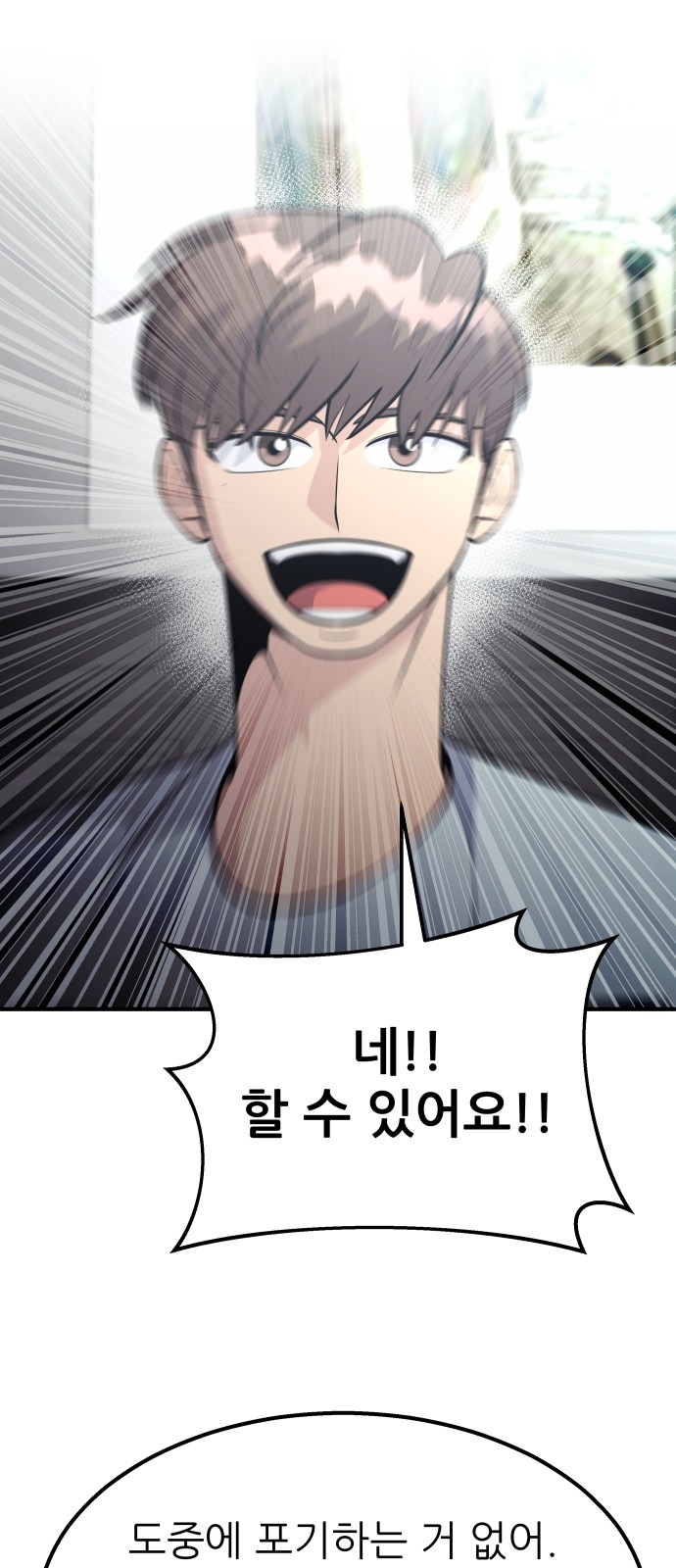 1730744143782nthn359rht.jpg