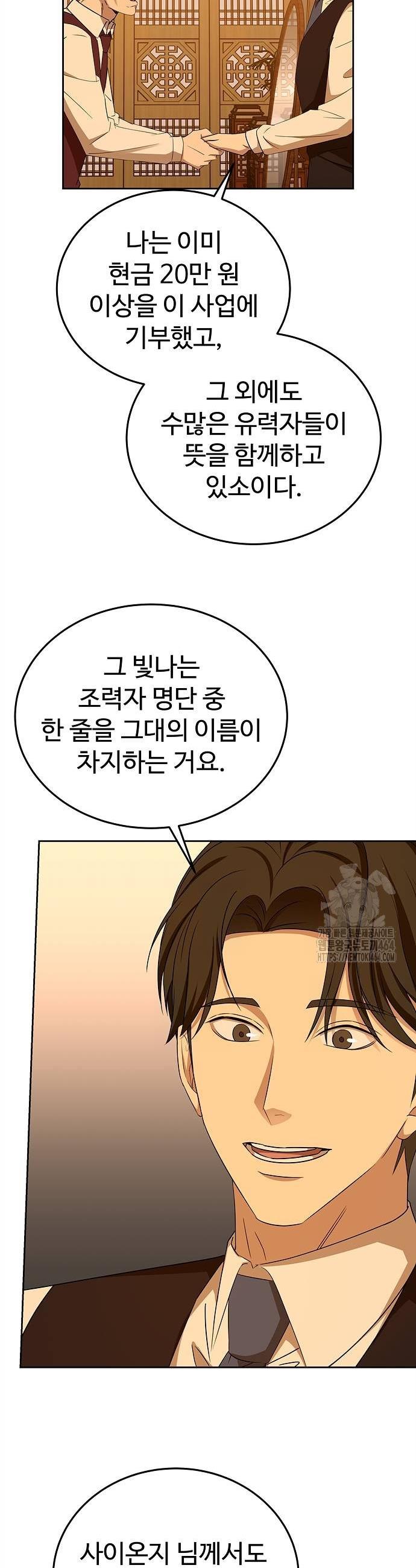 17307477140544xs0mhs7uek.jpg