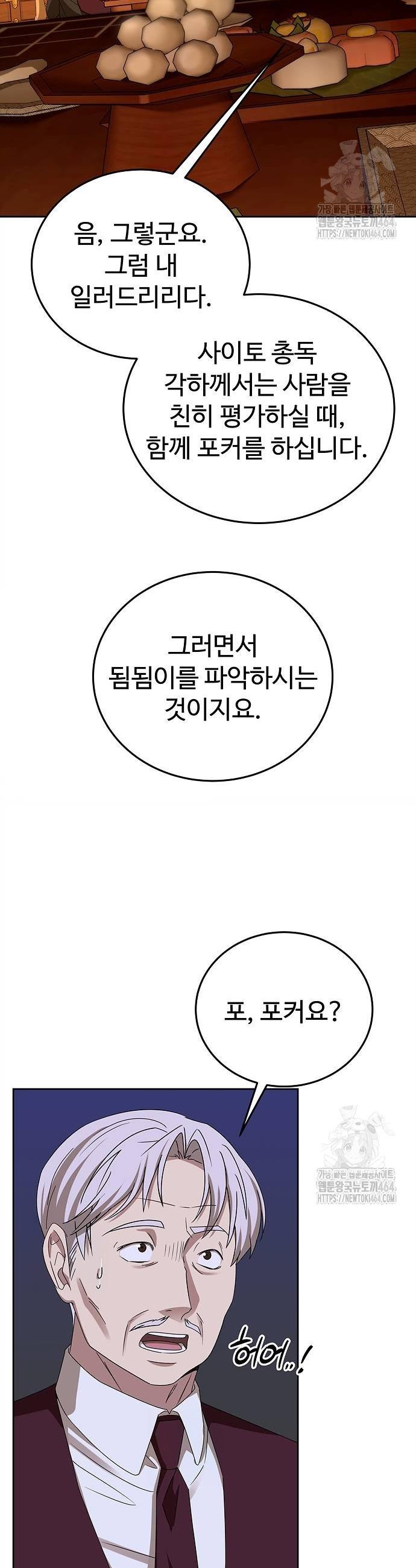 1730747716234nbazo13m24.jpg