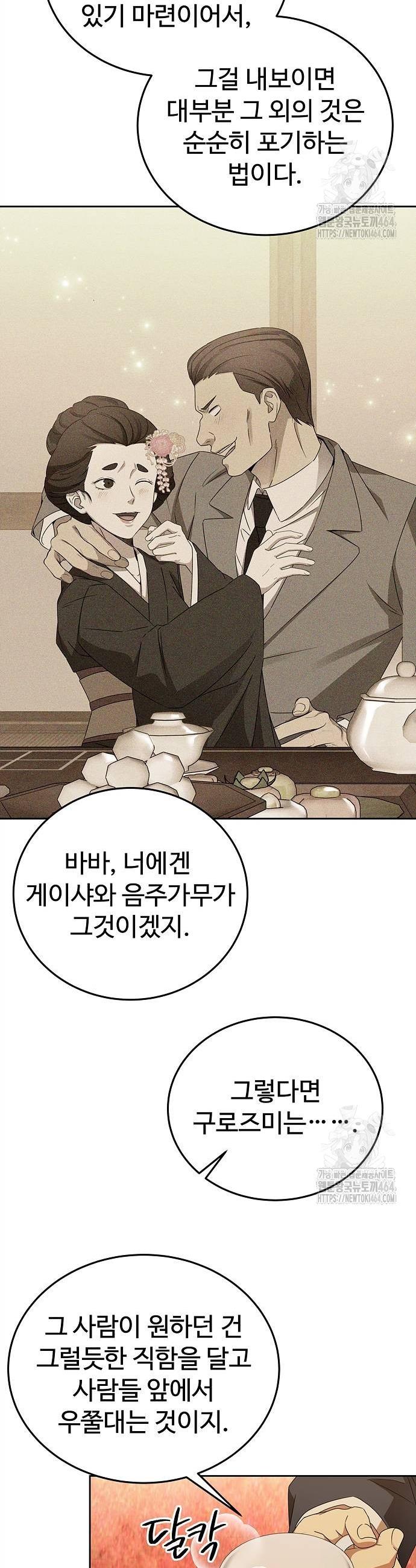 1730747717478yqyaudp5ha.jpg