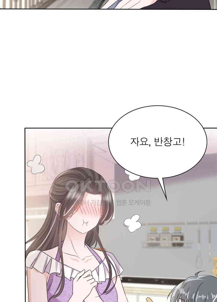 1730751092029sixkuticqw.jpg