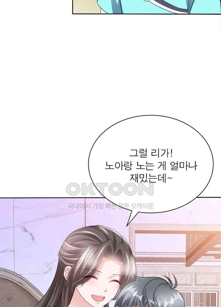 1730751117795clga0kup2ho.jpg