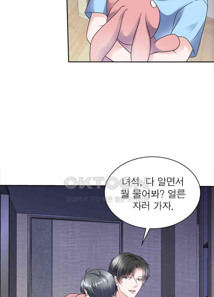 1730751125696ipzmha0kum.jpg