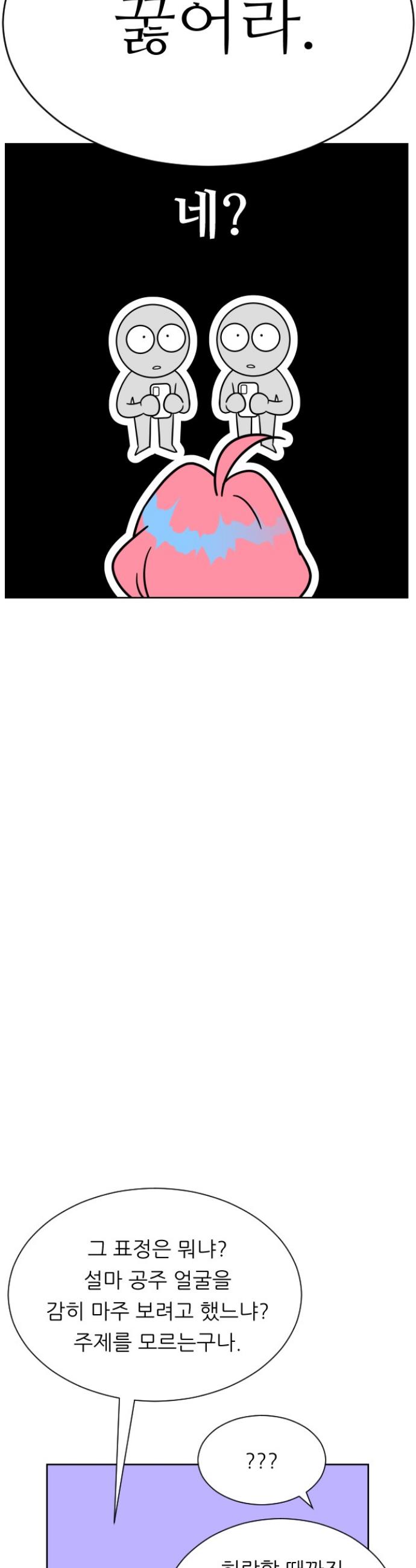 1730746010850wpqdiwa6hod.jpg