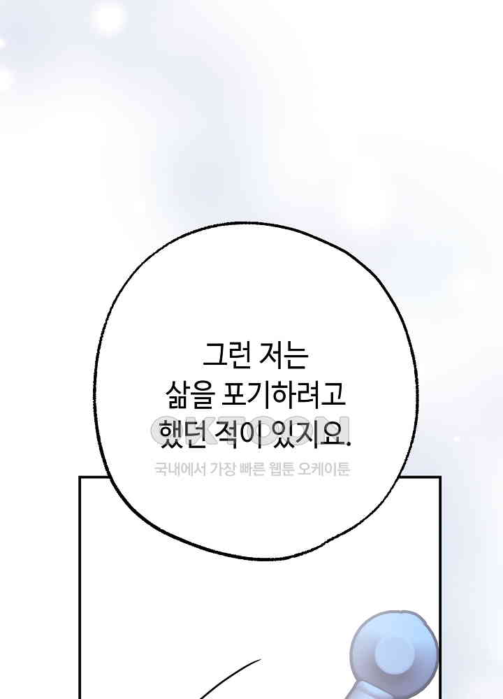 1730746005600ik7jn9df8si.jpg