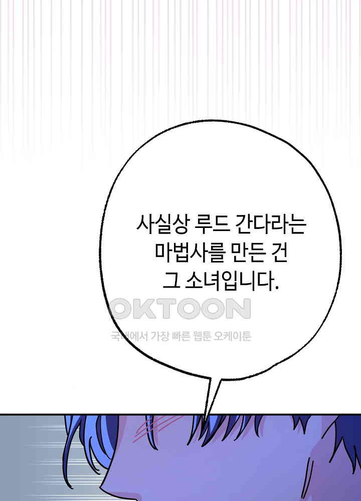 1730746007476gem5ot7yzzf.jpg