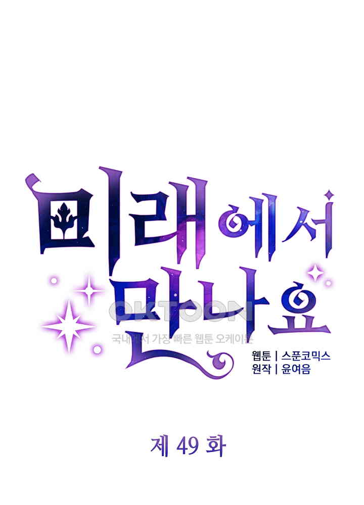 1730746010579dlaqewu6yg.jpg