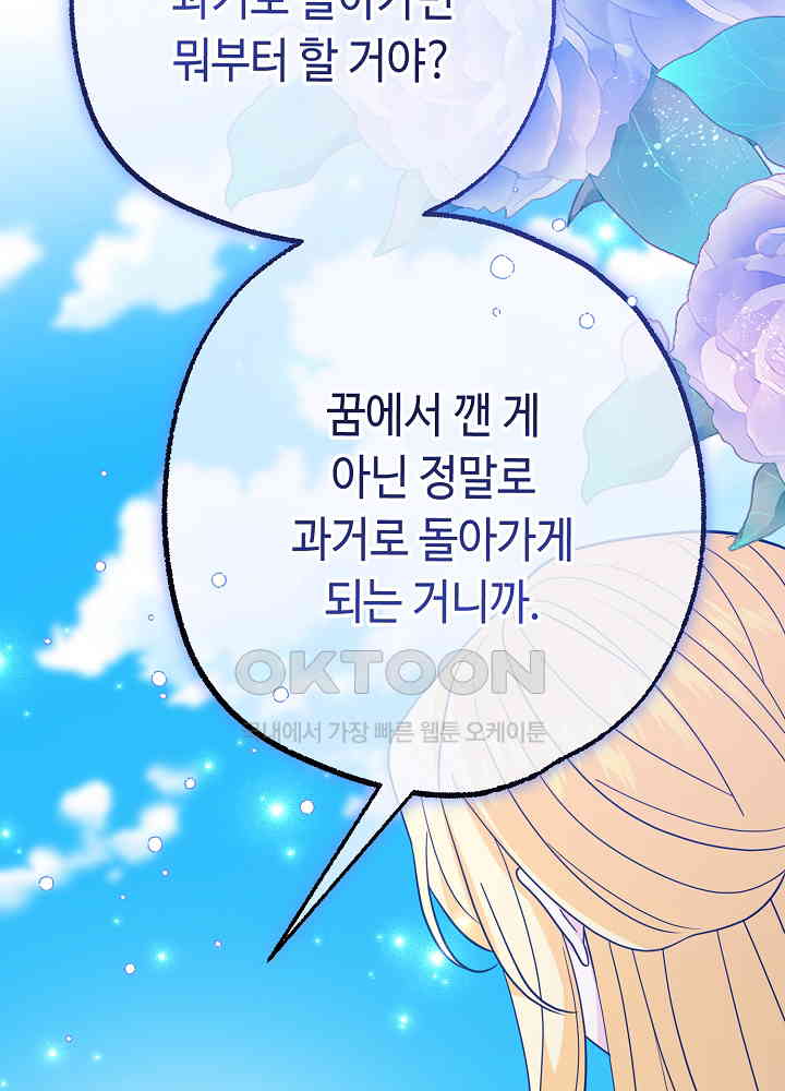 17307460281700eiyve1sa3y.jpg