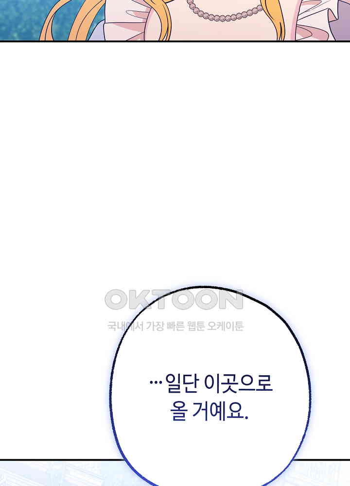 1730746031450zmm0jiqt5kq.jpg