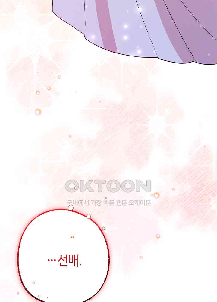 17307460334653by2fmeuzyo.jpg