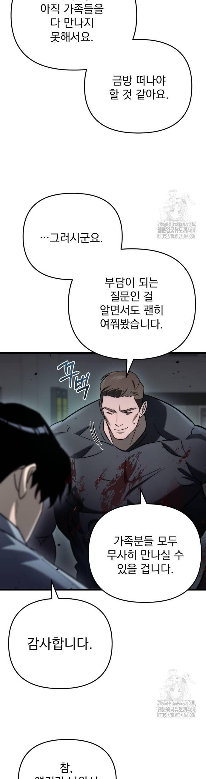 1730746550857jrc75zaf7ig.jpg