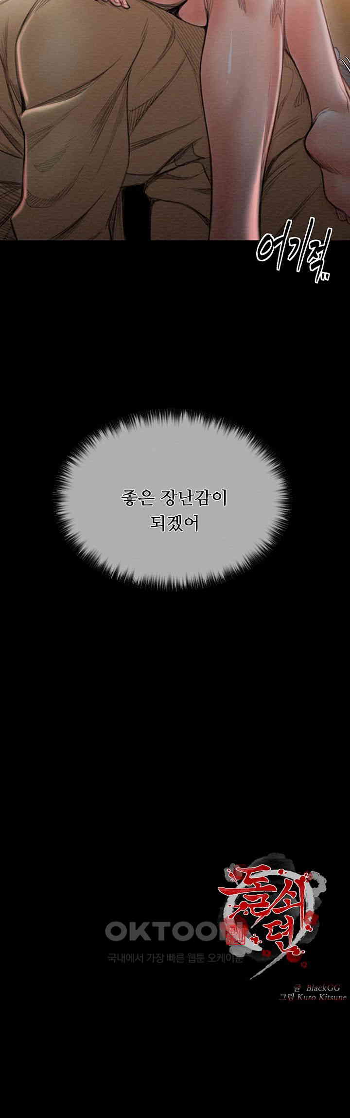 1730748025913xhh4d1zi96.jpg