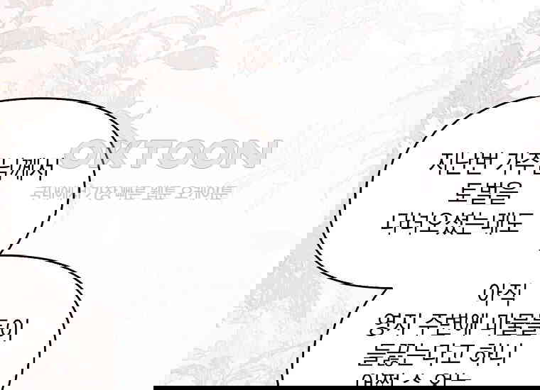 1730749078521zcm8qiwp15p.jpg