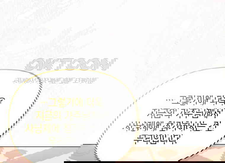 1730749078984309pc87zc8h.jpg