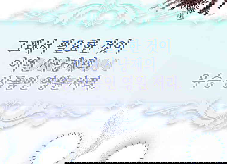 1730749084267hqknh3oma8.jpg