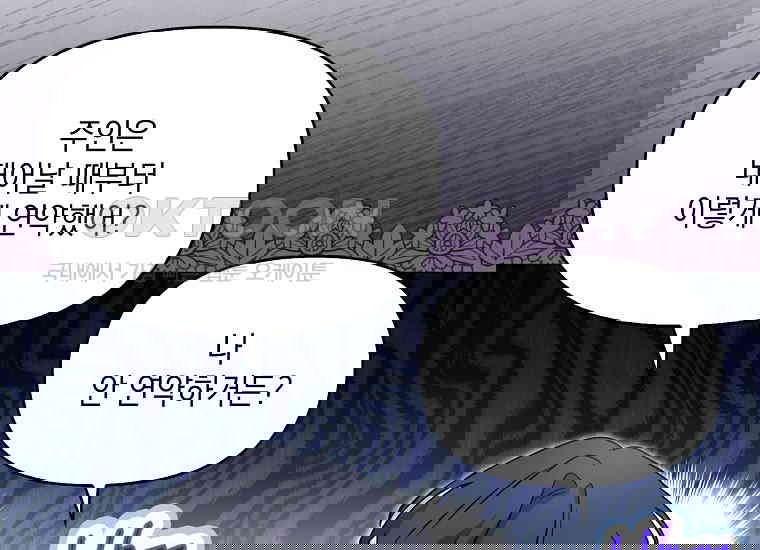 1730749086898kuxra1ul4r.jpg