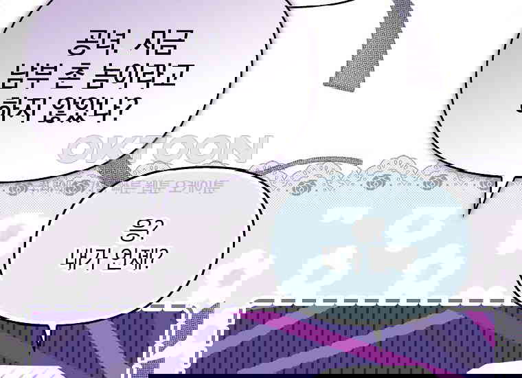 1730749092262y6zpi7wjisc.jpg