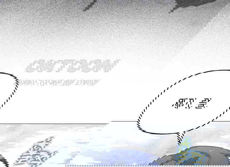 1730749112850equpshvwll.jpg