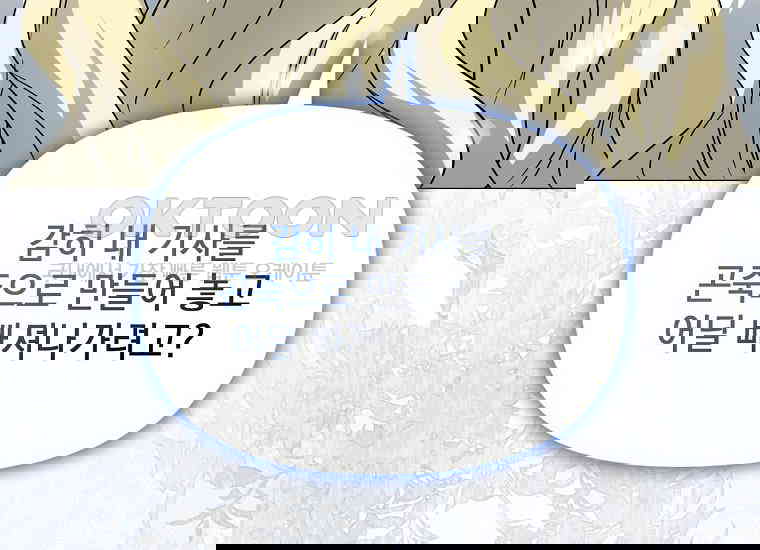 1730749120808ddt4cydswjf.jpg