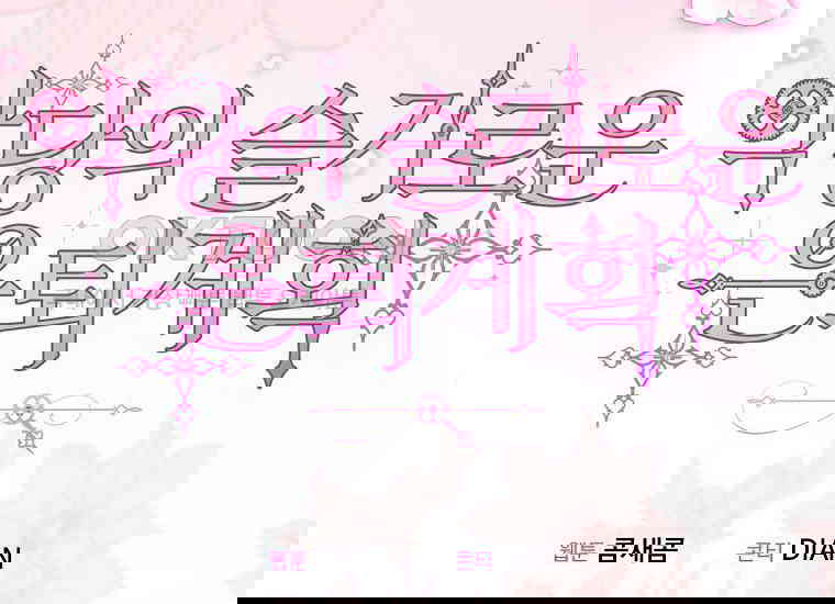 1730749125469jkwielwueh.jpg